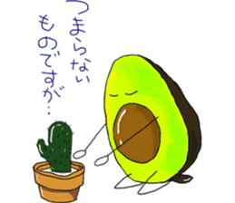 avocado-DO sticker #11269134