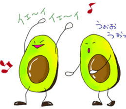 avocado-DO sticker #11269135