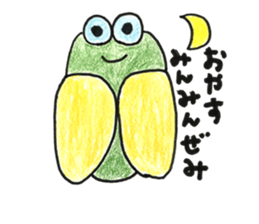 yurucaraanimal sticker #11269385