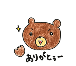 yurucaraanimal sticker #11269386