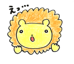 yurucaraanimal sticker #11269387