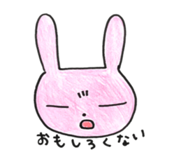 yurucaraanimal sticker #11269395