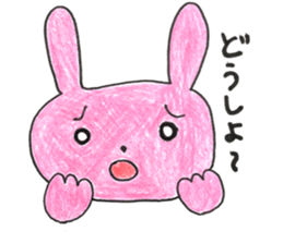 yurucaraanimal sticker #11269399