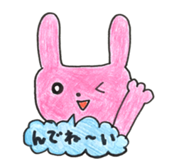 yurucaraanimal sticker #11269400