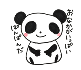 yurucaraanimal sticker #11269403