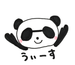 yurucaraanimal sticker #11269404