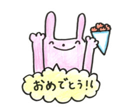 yurucaraanimal sticker #11269414