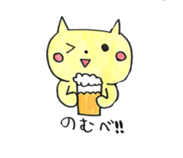 yurucaraanimal sticker #11269421