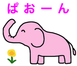 fortune elephant sticker #11269664