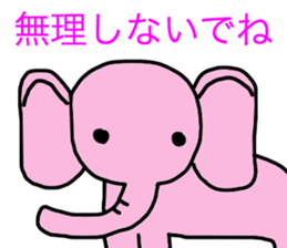 fortune elephant sticker #11269666