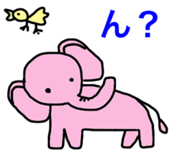 fortune elephant sticker #11269667