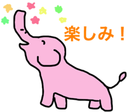 fortune elephant sticker #11269668