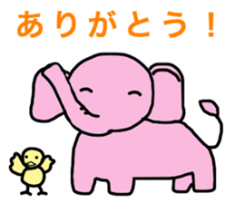 fortune elephant sticker #11269671
