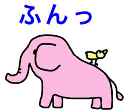 fortune elephant sticker #11269674