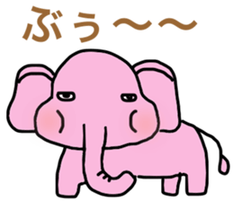 fortune elephant sticker #11269675
