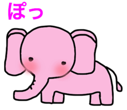 fortune elephant sticker #11269676