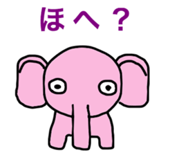 fortune elephant sticker #11269677