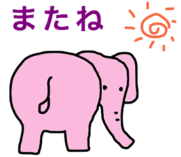 fortune elephant sticker #11269680