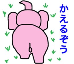 fortune elephant sticker #11269681