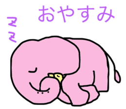 fortune elephant sticker #11269682