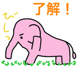 fortune elephant sticker #11269684