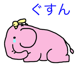 fortune elephant sticker #11269686