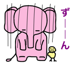 fortune elephant sticker #11269687