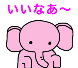 fortune elephant sticker #11269689