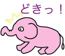 fortune elephant sticker #11269692