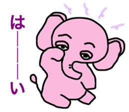 fortune elephant sticker #11269695