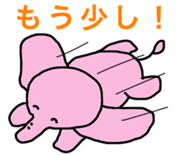 fortune elephant sticker #11269697