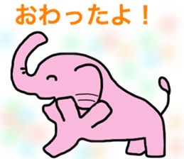 fortune elephant sticker #11269698