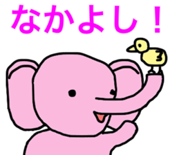 fortune elephant sticker #11269699