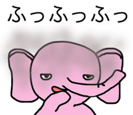 fortune elephant sticker #11269700