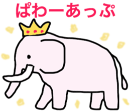 fortune elephant sticker #11269703