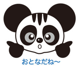 ToraPan sticker #11269744