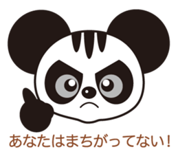 ToraPan sticker #11269746