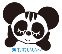 ToraPan sticker #11269749