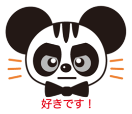 ToraPan sticker #11269752