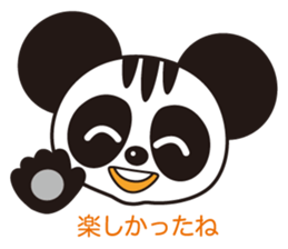 ToraPan sticker #11269755