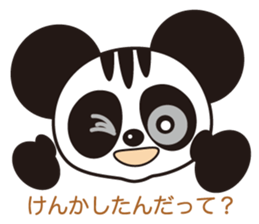 ToraPan sticker #11269756