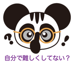 ToraPan sticker #11269757