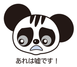 ToraPan sticker #11269758