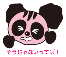 ToraPan sticker #11269760