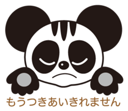 ToraPan sticker #11269761