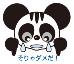 ToraPan sticker #11269763