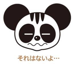 ToraPan sticker #11269764