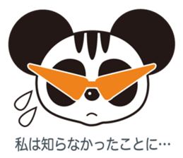 ToraPan sticker #11269765