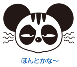 ToraPan sticker #11269766