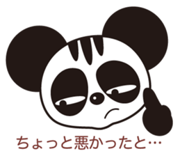 ToraPan sticker #11269767